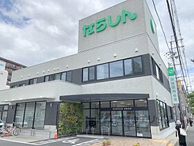 みつがらす 104 ｜ 奈良県奈良市三碓３丁目（賃貸マンション1R・1階・18.00㎡） その20