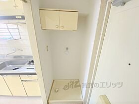 エクセレント河 208 ｜ 奈良県奈良市富雄元町３丁目（賃貸アパート1R・2階・17.39㎡） その14