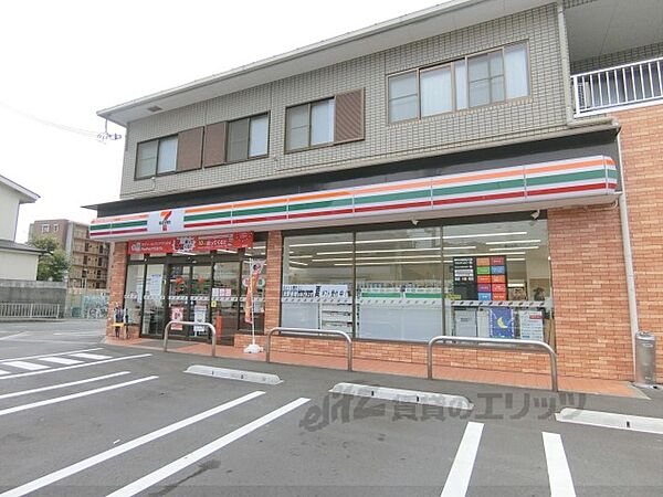 画像6:セブンイレブン　枚方津田駅前店まで300メートル
