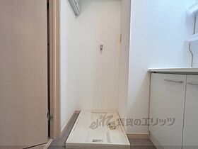 大阪府交野市森北１丁目（賃貸マンション1DK・4階・33.97㎡） その17