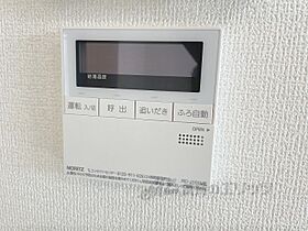 奈良県奈良市大森町（賃貸アパート1LDK・1階・45.29㎡） その28