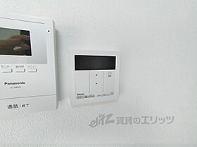 ランドヒルパートII 301 ｜ 奈良県生駒市小明町（賃貸マンション1R・3階・15.00㎡） その24