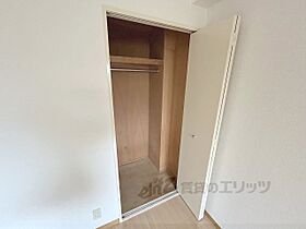 大阪府寝屋川市新家２丁目（賃貸マンション2LDK・3階・57.31㎡） その17