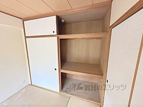 大阪府寝屋川市新家２丁目（賃貸マンション2LDK・3階・57.31㎡） その30