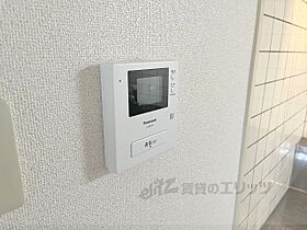 大阪府寝屋川市新家２丁目（賃貸マンション2LDK・3階・57.31㎡） その25