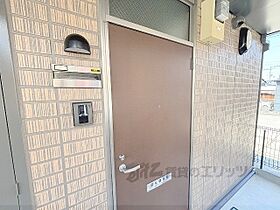 大阪府交野市私部２丁目（賃貸アパート1R・1階・27.08㎡） その23