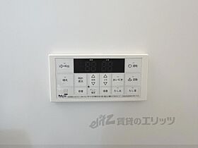 奈良県奈良市芝辻町（賃貸アパート1LDK・3階・33.06㎡） その26