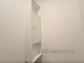 大阪府寝屋川市成美町（賃貸アパート1K・1階・31.65㎡） その23