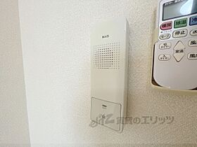 サンコート春日 305 ｜ 奈良県奈良市西木辻町（賃貸マンション1K・3階・21.96㎡） その22