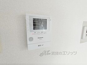 リヴェール三室 208 ｜ 奈良県生駒郡三郷町勢野東６丁目（賃貸マンション2LDK・2階・55.00㎡） その29