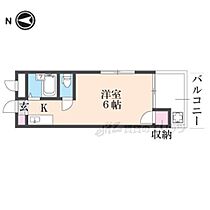 大阪府枚方市村野本町（賃貸マンション1K・3階・15.00㎡） その2