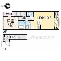 大阪府交野市幾野１丁目（賃貸アパート1LDK・2階・44.32㎡） その2