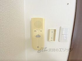 インペリアル奈良大宮 301 ｜ 奈良県奈良市大宮町６丁目（賃貸マンション1K・3階・24.98㎡） その24