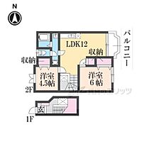 ラフィーネ俵口Ｂ 201 ｜ 奈良県生駒市俵口町（賃貸アパート2LDK・2階・58.53㎡） その2