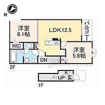 フォレ・リヴェールII 203 ｜ 奈良県大和郡山市新町（賃貸アパート2LDK・2階・56.48㎡） その2