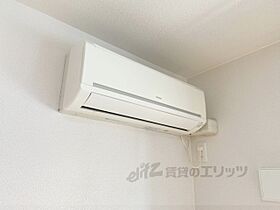 SUN BELL &寝屋川 203 ｜ 大阪府寝屋川市日之出町（賃貸アパート1K・2階・25.05㎡） その20