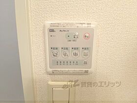 メゾンラフレシール 101 ｜ 奈良県奈良市宝来２丁目（賃貸アパート1K・1階・28.96㎡） その26