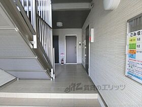 プレミールセピア 301 ｜ 大阪府枚方市津田西町１丁目（賃貸アパート1LDK・3階・40.15㎡） その10