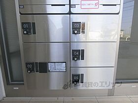 プレミールセピア 301 ｜ 大阪府枚方市津田西町１丁目（賃貸アパート1LDK・3階・40.15㎡） その14