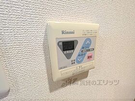 奈良県奈良市大宮町４丁目（賃貸マンション1K・4階・25.65㎡） その26