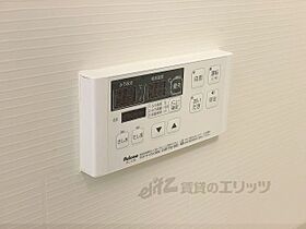 奈良県奈良市法蓮町（賃貸アパート1LDK・1階・31.57㎡） その25