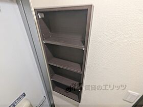 大阪府東大阪市源氏ケ丘（賃貸アパート1K・2階・21.70㎡） その28