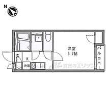 大阪府東大阪市源氏ケ丘（賃貸アパート1K・2階・21.70㎡） その2