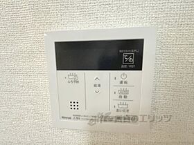 奈良県大和郡山市小泉町東２丁目（賃貸アパート1LDK・3階・53.01㎡） その25