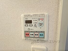 奈良県大和郡山市小泉町東２丁目（賃貸アパート1LDK・3階・53.01㎡） その27