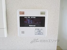 奈良県奈良市中山町（賃貸アパート2LDK・2階・53.10㎡） その25