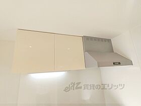 大阪府東大阪市長堂３丁目（賃貸マンション1K・7階・29.18㎡） その26