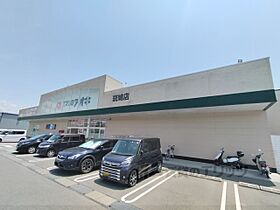 栄マンション 302 ｜ 奈良県生駒郡斑鳩町興留９丁目（賃貸マンション1R・3階・15.50㎡） その7