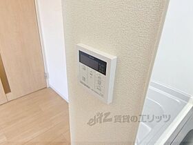 大阪府枚方市茄子作北町（賃貸アパート1LDK・3階・36.47㎡） その24