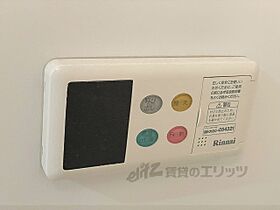 コンフォート三條 203 ｜ 奈良県奈良市三条大路４丁目（賃貸アパート1K・2階・27.53㎡） その25