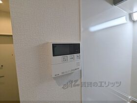 大阪府東大阪市小若江３丁目（賃貸アパート1K・2階・22.32㎡） その24