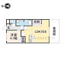 グリーンヒルＴ・Ｙ 105 ｜ 奈良県奈良市宝来町（賃貸アパート1LDK・1階・36.00㎡） その2