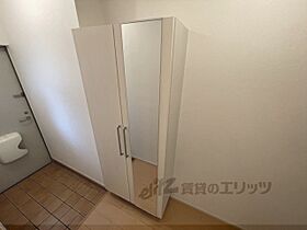 奈良県奈良市中山町西３丁目（賃貸アパート1LDK・2階・49.65㎡） その18