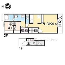 奈良県大和郡山市筒井町（賃貸アパート1LDK・2階・40.09㎡） その2