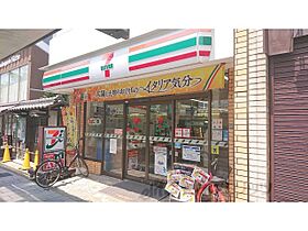 奈良県奈良市今辻子町（賃貸アパート1LDK・1階・38.00㎡） その21