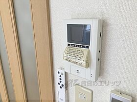 奈良県奈良市東九条町（賃貸アパート1K・2階・33.53㎡） その23