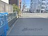 その他：前面道路