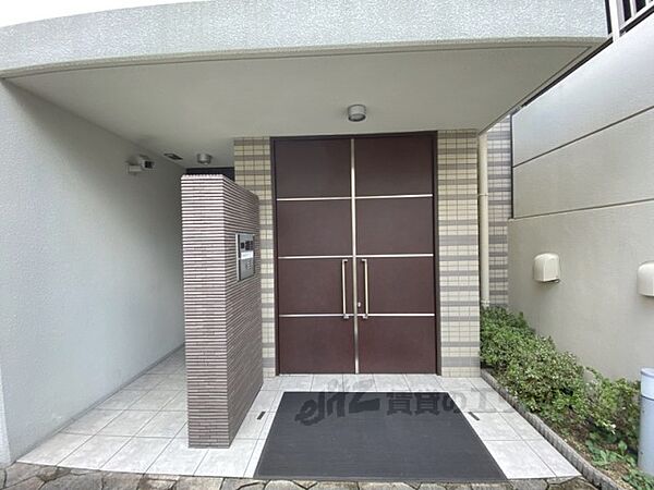 モンパルクいこまNeO