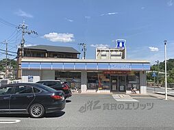 ローソン　生駒谷田町店まで300メートル