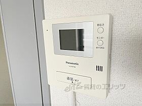 北羅マンション 503 ｜ 奈良県奈良市中筋町（賃貸マンション1K・5階・34.97㎡） その25