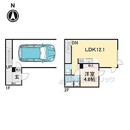 アルカ・ティーI 2階1LDKの間取り