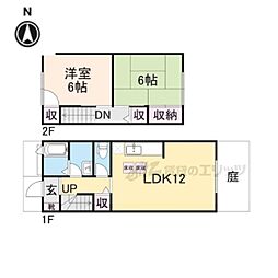 🉐敷金礼金0円！🉐メゾンレックス