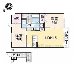 近鉄橿原線 西ノ京駅 徒歩17分の賃貸アパート 2階2LDKの間取り