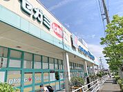 ドラッグセガミ　菜畑店まで1100メートル