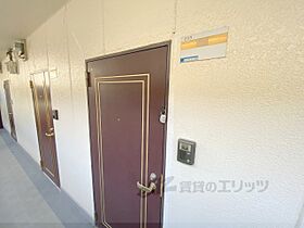 香里グリーンハイツ 203 ｜ 大阪府寝屋川市香里新町（賃貸アパート1R・2階・16.00㎡） その19