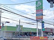 ジップドラッグ　生駒南店まで1100メートル